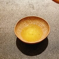 銀座 有涯 - 