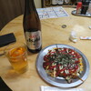 たこ平