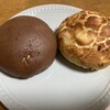 ハチイチベーカリー - 料理写真: