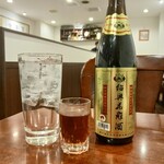 中国料理 百宴香 - 紹興酒ボトル１６５０円