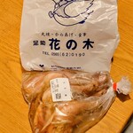 花の木 - もも焼き4本　2,396円