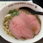 牛骨らぁ麺マタドール - 