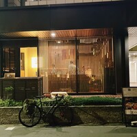 炉端イタリアン ICORIBI 堂島 - 