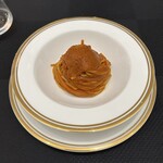 クイントカント - 