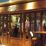 Bistro 2538 - 