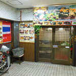 いなかむら - 外観