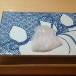 一心鮨 光洋 - ほんあらはらす