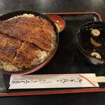 うなふじ支店 - 