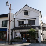 杉山本店 - 