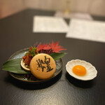 旬味 煌 - 松阪牛ユッケ最中