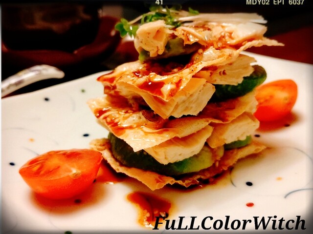 Ume no Hana Kyoto Karasuma Ten photo 3