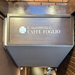 CAFFE FOGLIO - 