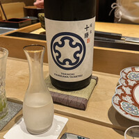 代官山 鮨 たけうち - 