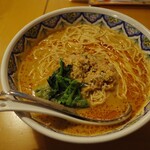 Chuugoku Ramen Youshuu Shounin - 