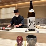 THE SUSHI GINZA 極 - 