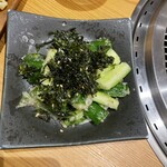 Shiawaseno Yakiniku Tabehoudai Kamimura Bokujou - 