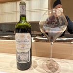 THE SUSHI GINZA 極 - 