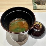 THE SUSHI GINZA 極 - 