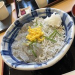 浜与本店 - 
