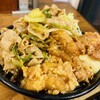 伝説のすた丼屋 西日暮里店