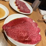 ビーフキッチン - 