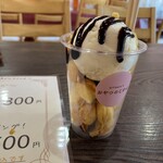 ナマステスーリャ - 