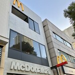 マクドナルド - 