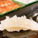 Shimpa Chi Zushi - 