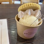 ナマステスーリャ - 