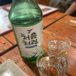 韓国家庭料理 ヌナの家 - 