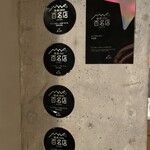 ビーフキッチン - 