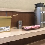 そばの神田 東一屋 - コンディメンツ。