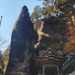 Misogiya - 