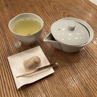 HIGASHIYA GINZA - 