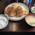 Katsu Masa - 