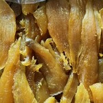 ほしいも 山中 - 