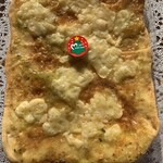 Montpellier - 料理写真:チーズパリパリ（バジル）194円