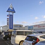 厚岸漁業協同組合直売店 エーウロコ - 道道１２３号線沿いにあります