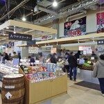 厚岸漁業協同組合直売店 エーウロコ - 販売スペース