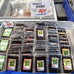 厚岸漁業協同組合直売店 エーウロコ - 『瀬川食品』製の「昆布佃煮」類