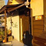 Add Cafe - 