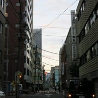 人形町バル 雄 - 