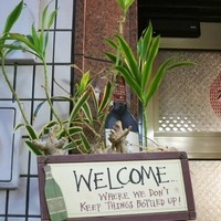 人形町バル 雄 - 玄関入口