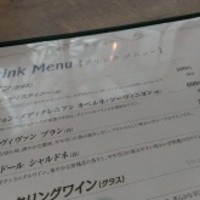 キッチン 大宮 MARK IS みなとみらい店 - 