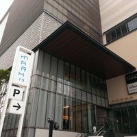 キッチン 大宮 MARK IS みなとみらい店 - 