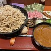 二代目めん屋 秋もと - 