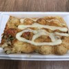 元祖ちょぼ焼き本舗