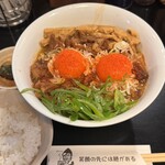 麺処 にしむら - どてやきまぜそば、御飯と漬物付き