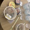 ニューデイズ - 