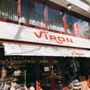 VIRON 丸の内店
